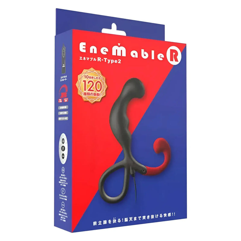 Boxed Enemable R Type-2 prostate massager for enhanced prostate pleasure