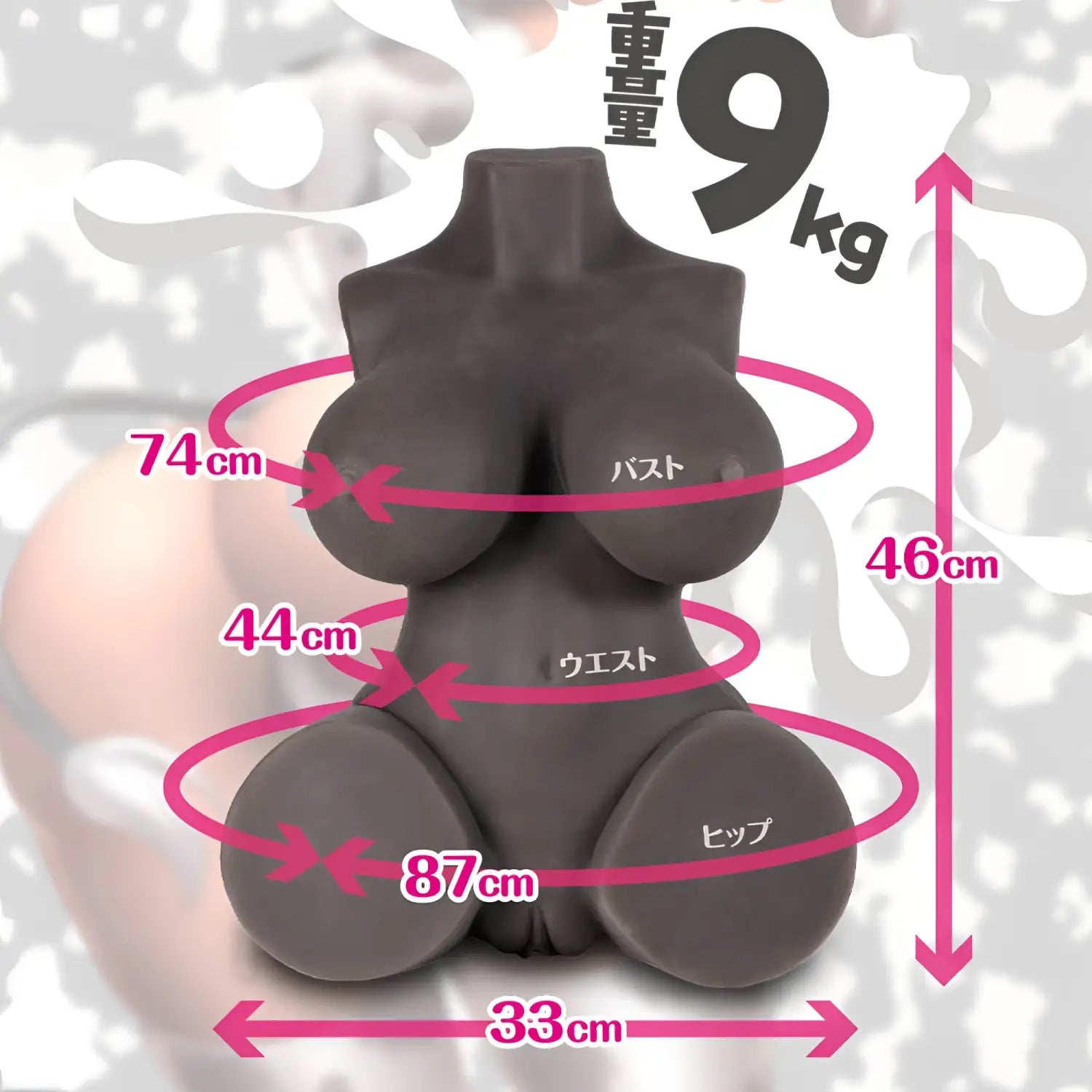 Erotic Black Cow Gal Dual Layer Tpe Seiraku Toys Internal Skeleton Sex Toy 280