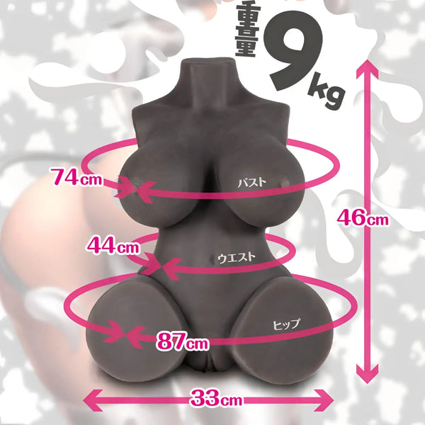 Erotic black cow gal dual-layer TPE onahole with exaggerated curves