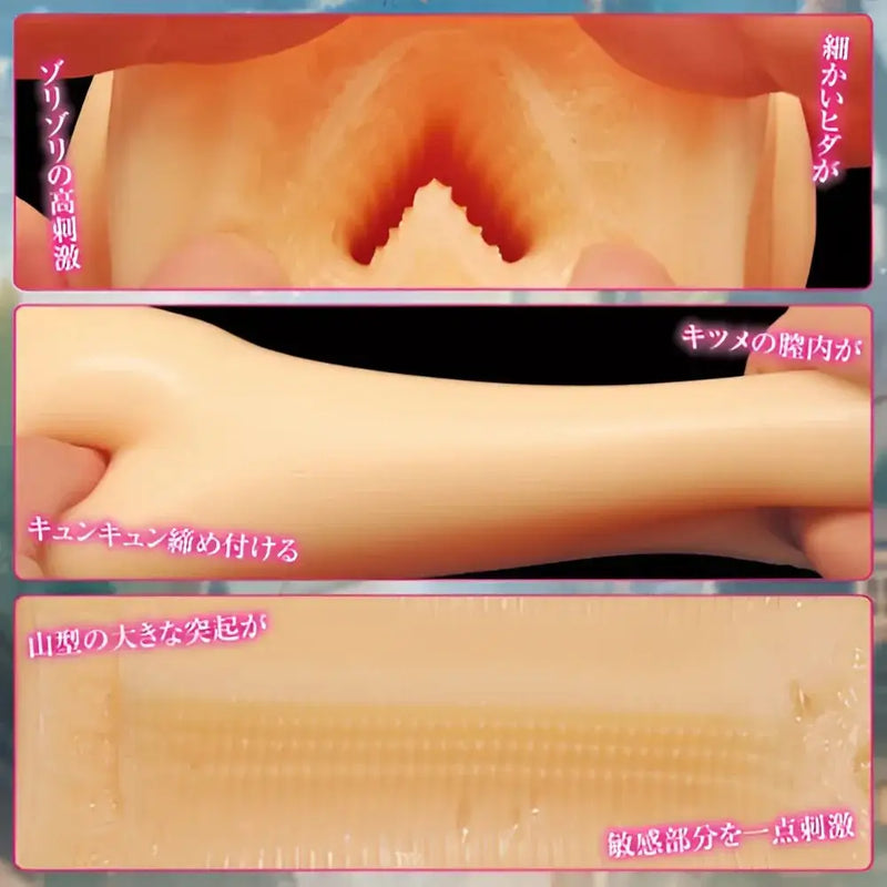 Pink Silicone Sex Toy with Spiral Folds from Fallen Nation Series by TAMATOYS