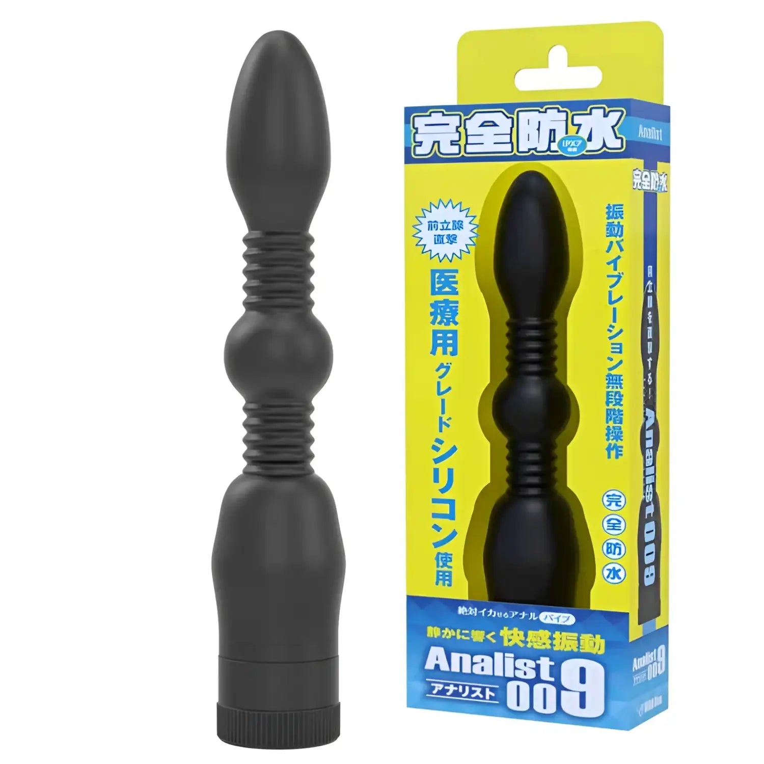 Flexible Anal Probe Sex Toy Toys Black Silicone 117