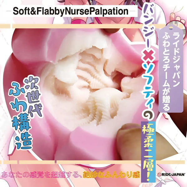 Pink and white sex toy, Soft Fluffy Glasses Nurse masturbator for gentle stimulation