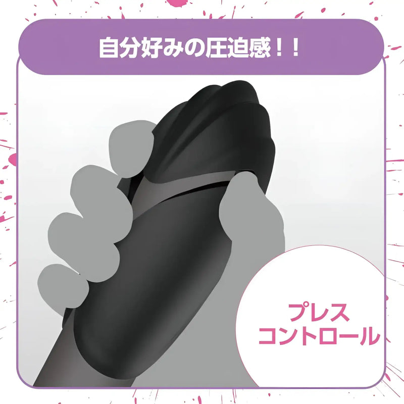 Black handheld device for Frenzied Lust Eimi Fukada Throat Electric Masturbator Sleeve