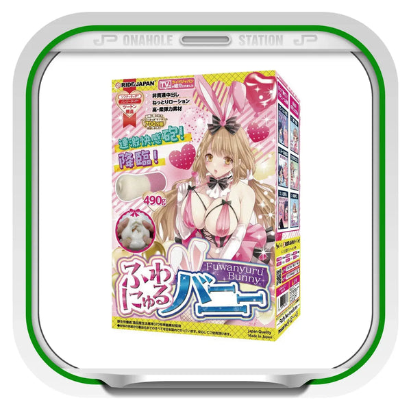 Anime-themed packaging for Fuwanyuru Bunny Fluffy Bunny Girl Onahole masturbator