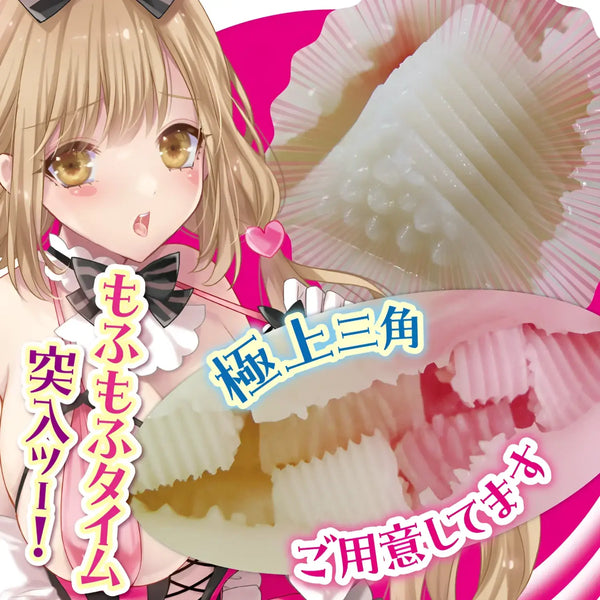 Triangle-shaped dessert in paper cups for Fuwanyuru Bunny Fluffy Bunny Girl Onahole