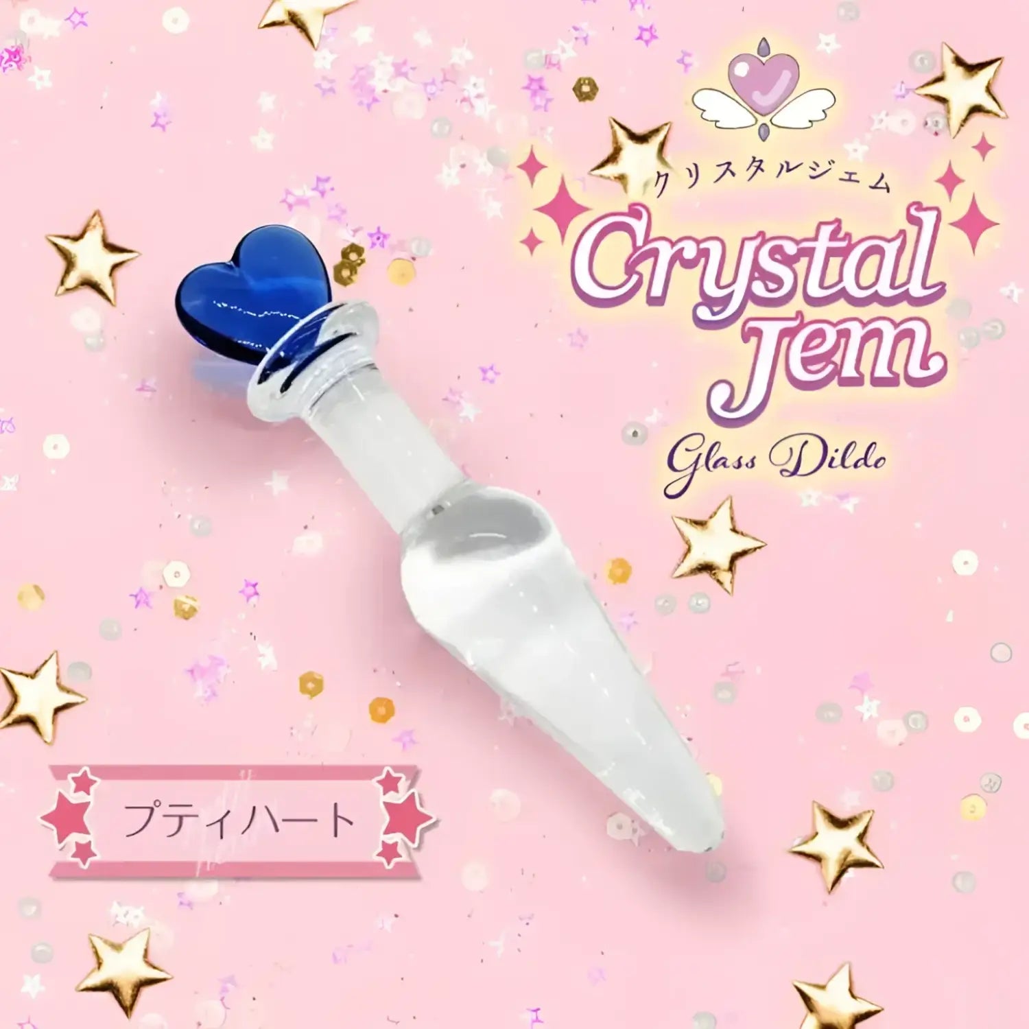 Glass Butt Plug Crystal Gem Heart High Elasticity Dildo Blue 979