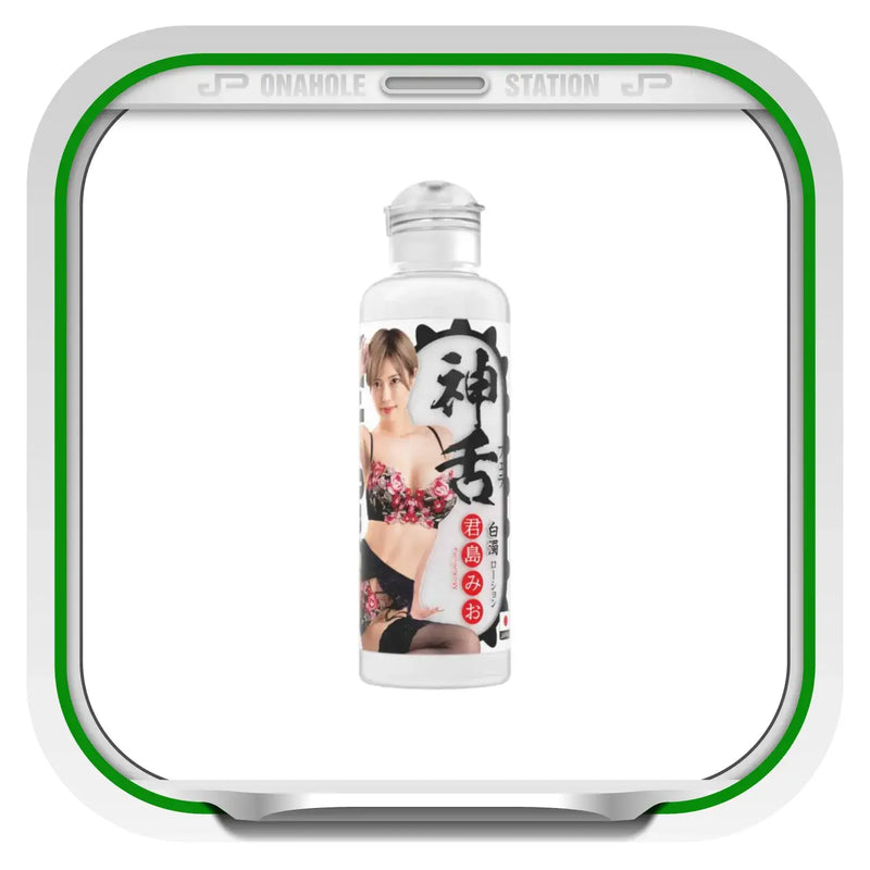 Lubricant bottle with woman on label of Mio Kimijima God Fellatio Milky Lotion 180ml