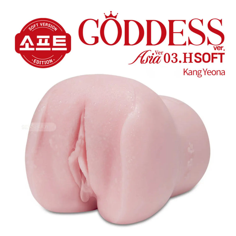 Sensbody Goddess Asia soft skin onahole with pink curved design