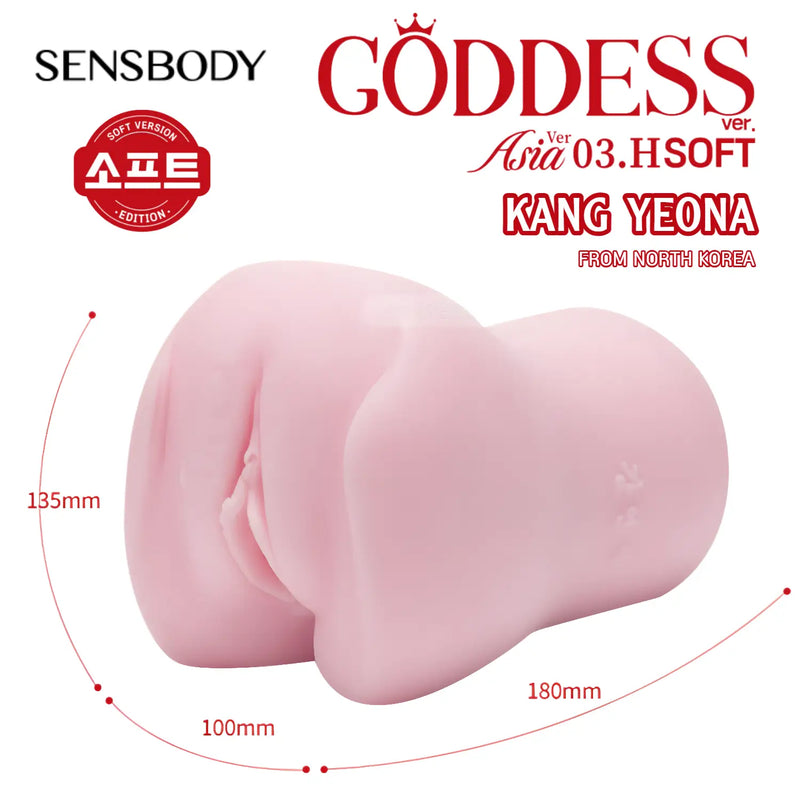 Pink Sensbody Goddess Asia soft skin onahole with measurements