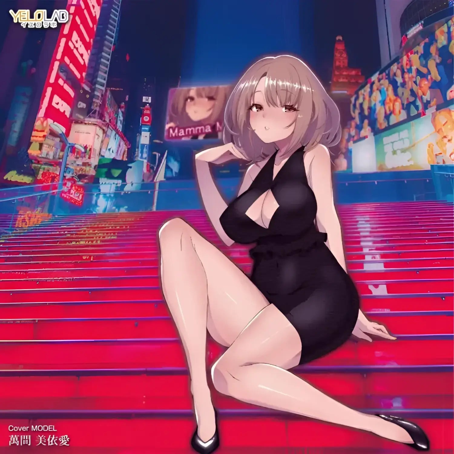 Gokujou Nama Koshi Temptation Labyrinth Anime Ultra Realistic Dual Hole Onahip 124