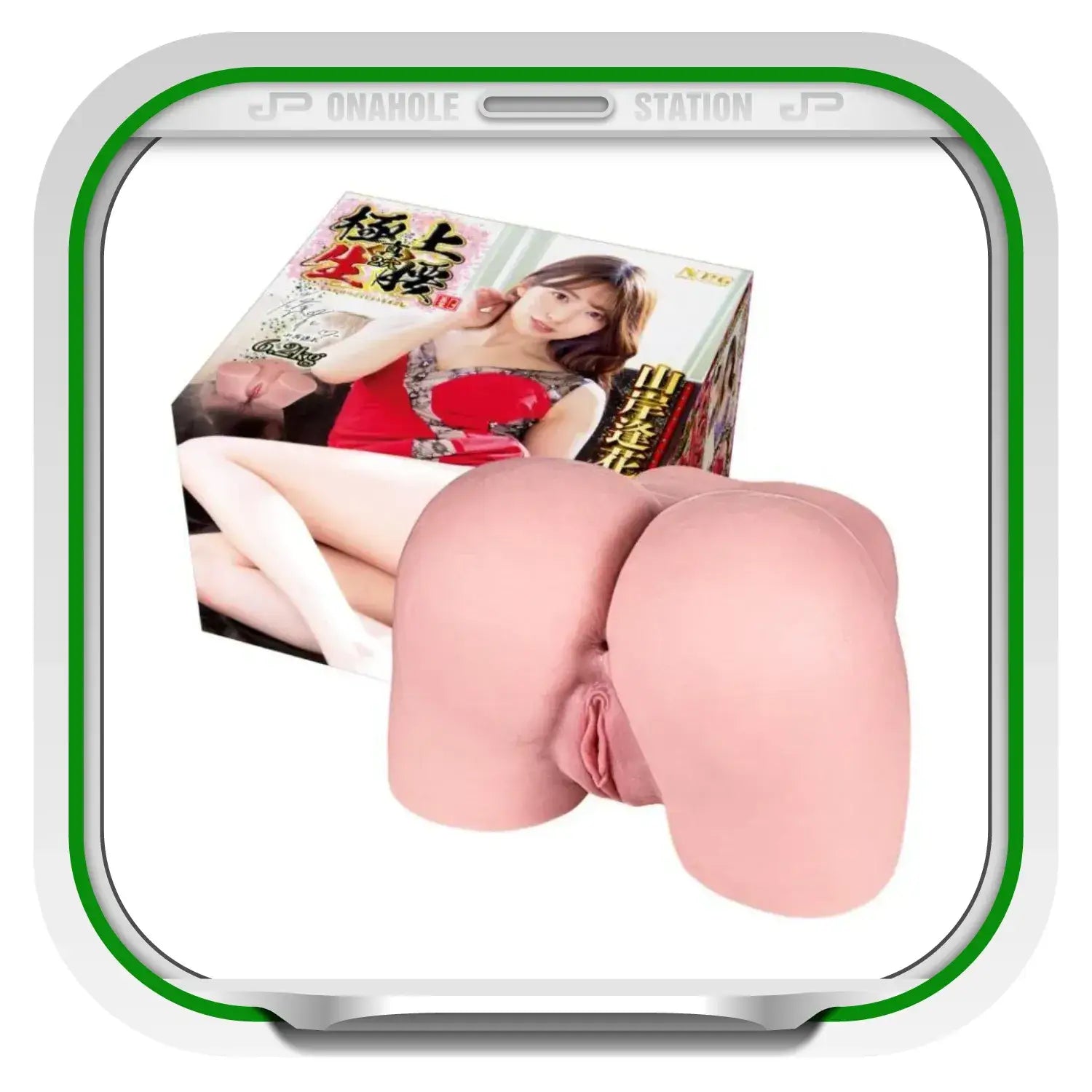 Gokujou Nama Koshi Yamagishi Aika Ultra Realistic Dual Hole Onahip Adult Sex Toy 711