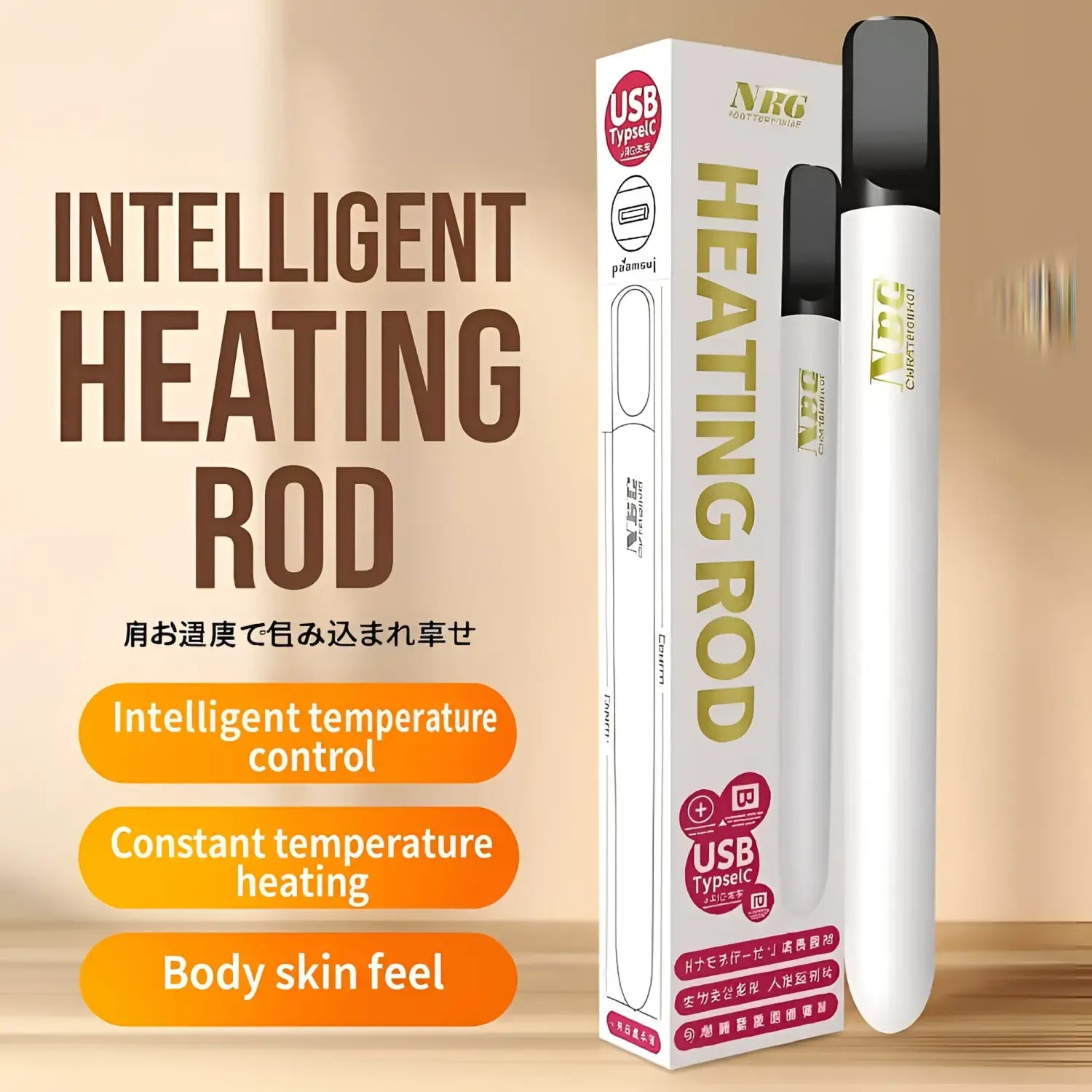 Intelligent heating rod with USB Type-C for human body warmth in Great Ecstasy Onahole