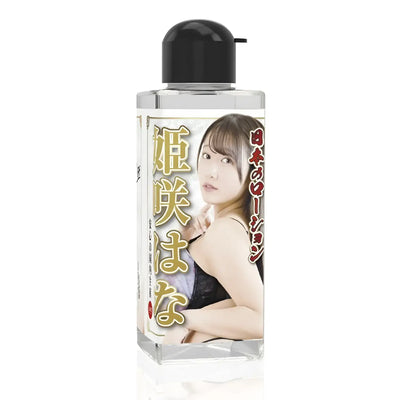 Bottle of Himesaki Hana Love Juice Japanese water-based lubricant 180ml