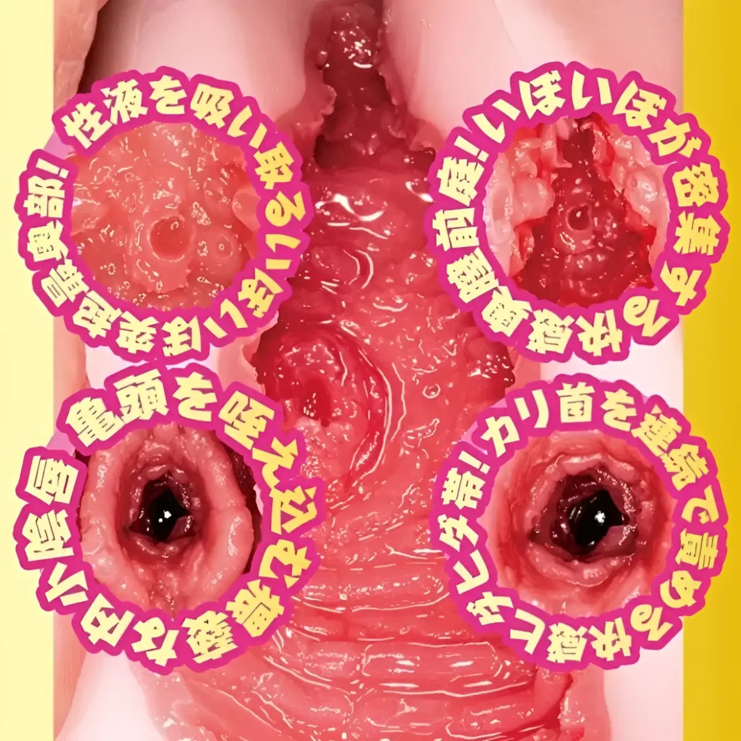 Ichika Matsumoto Vagina Meiki Sex Toy Onahole Explicit Adult Jav 917