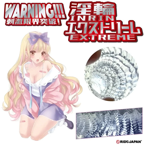 Inrin Extreme Ultra toy with warning label for ultra stimulating limit-breaking fun