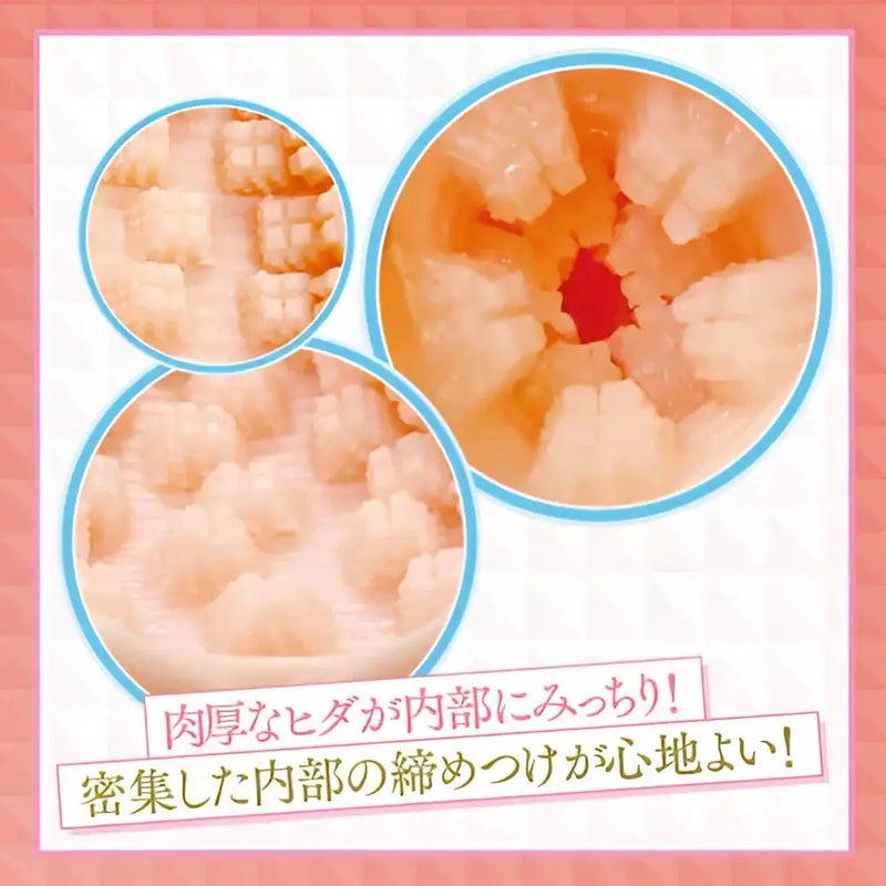 Peach-colored textured silicone TAMATOYS Megane-Off onahole with ridges and hole for stimulation