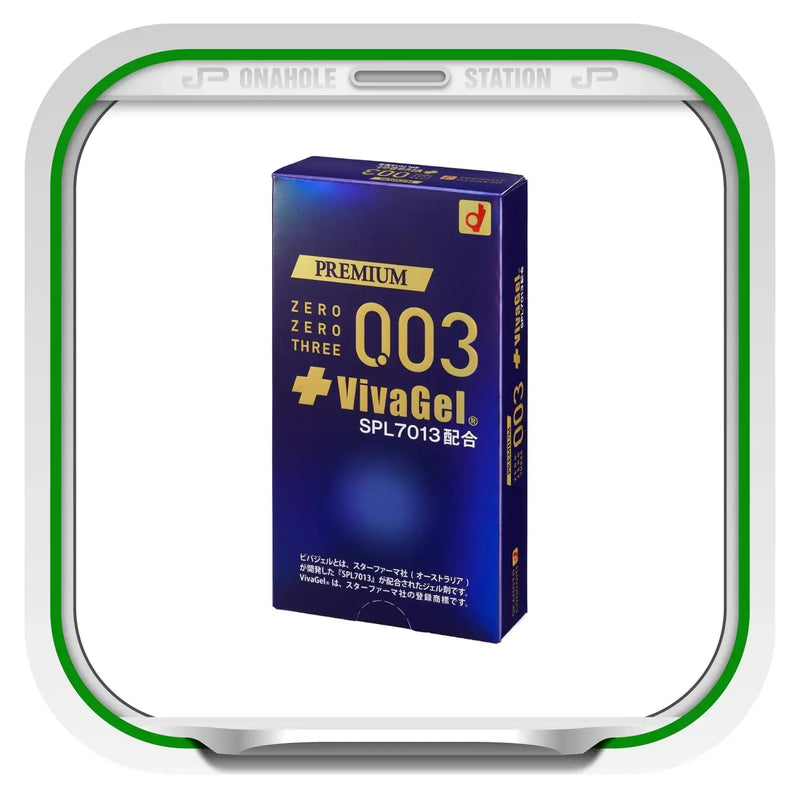 Premium Okamoto Zero-Three 0.03 VivaGel Antiviral Condoms with Jex Glamorous Butterfly design