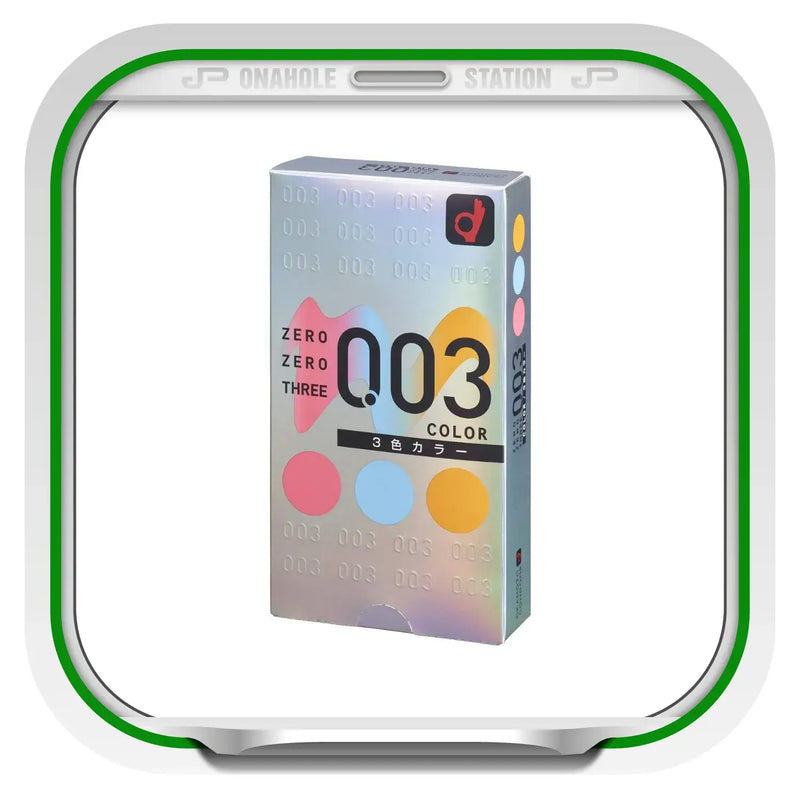 Silver condom box of Okamoto Zero-Three 0.03 Ultra-Thin with Jex Glamorous Butterfly design