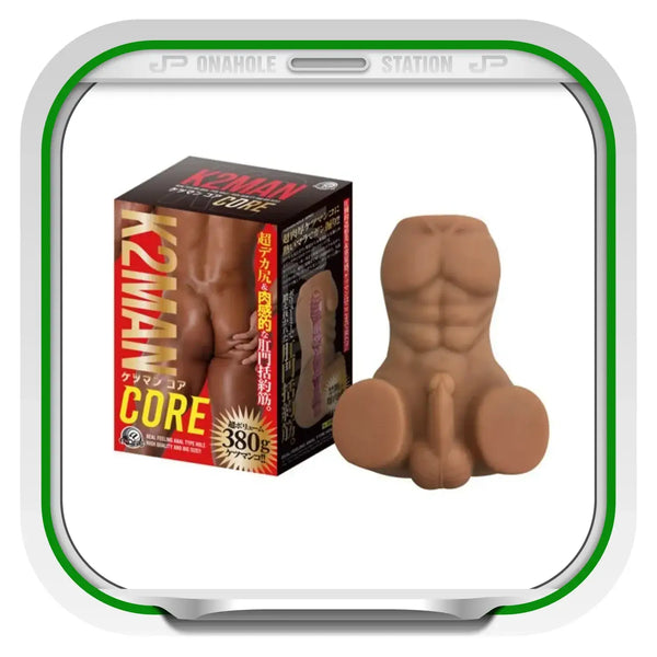 Male torso-shaped K2MAN Ketsuman Core Forbidden Ultra Constriction Onahole packaging