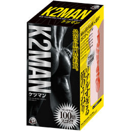 K2man Thumb 01