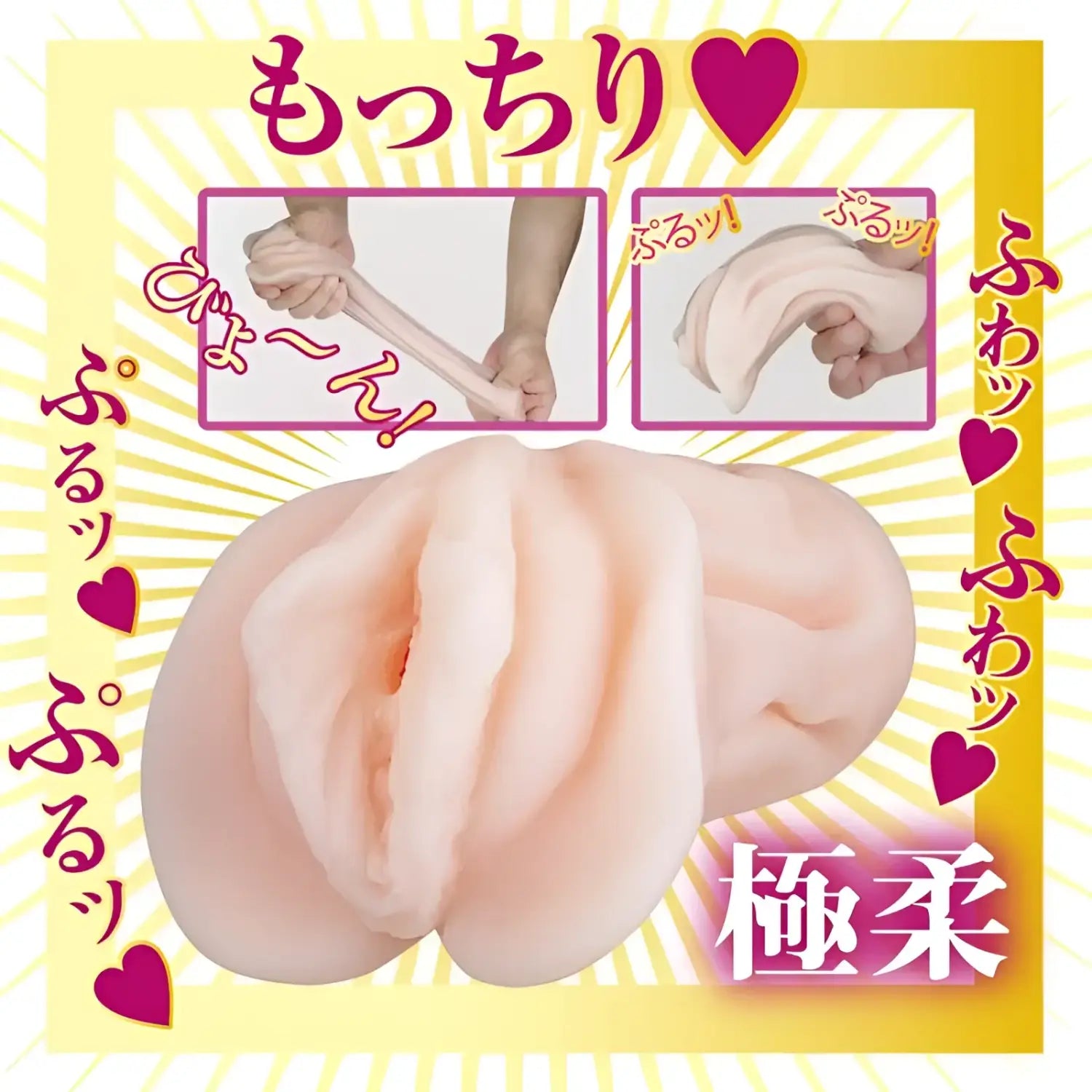 Kaho Imai Vagina Meiki Av Mini Masterpiece Sex Toy Flesh Colored Jav Onahole 308