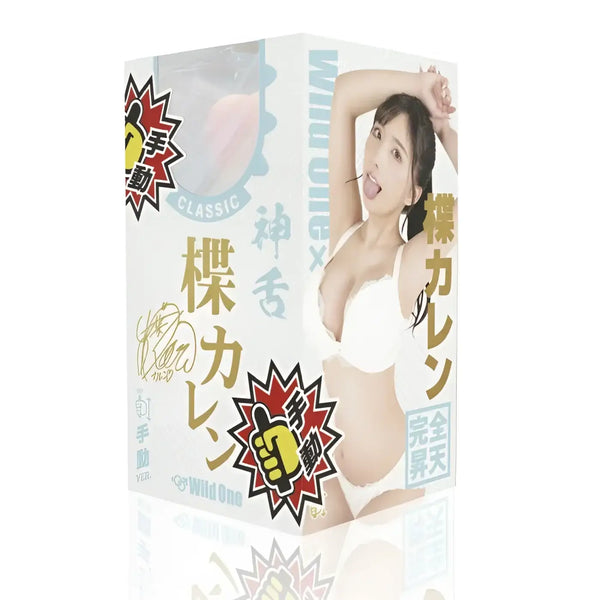 Adult toy packaging for Supreme Tongue Domain Karen Yuzuriha Ultimate Blowjob Masturbator