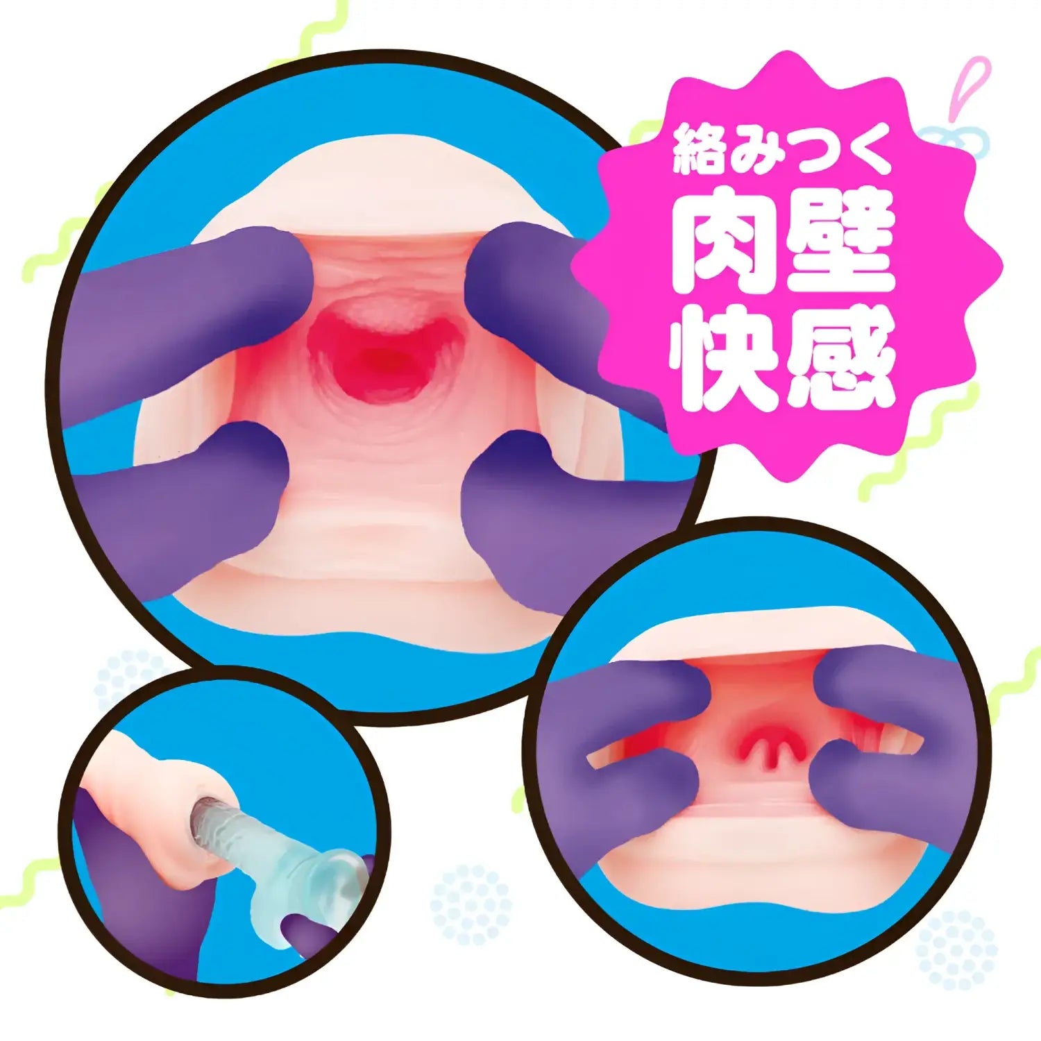 Kuchi Man Dual Entry Intense Vaginal Realistic Cartoonish Stimulation Anime 597