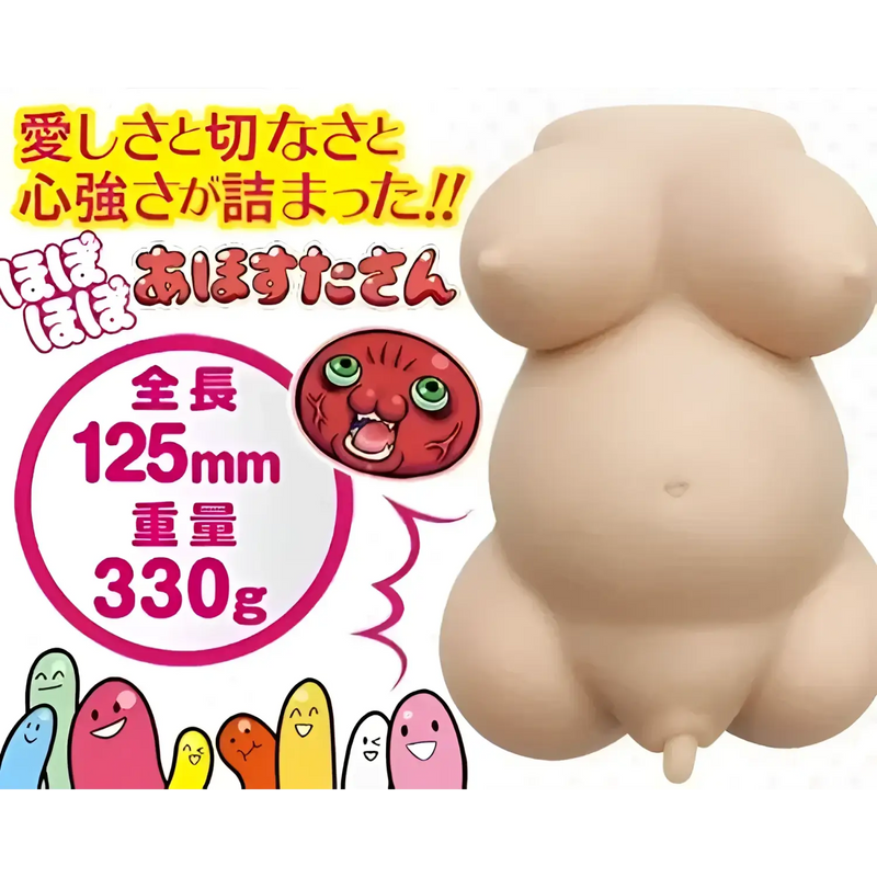 Tan anatomically-incorrect female sex toy for lewd pregnant manga fanatics