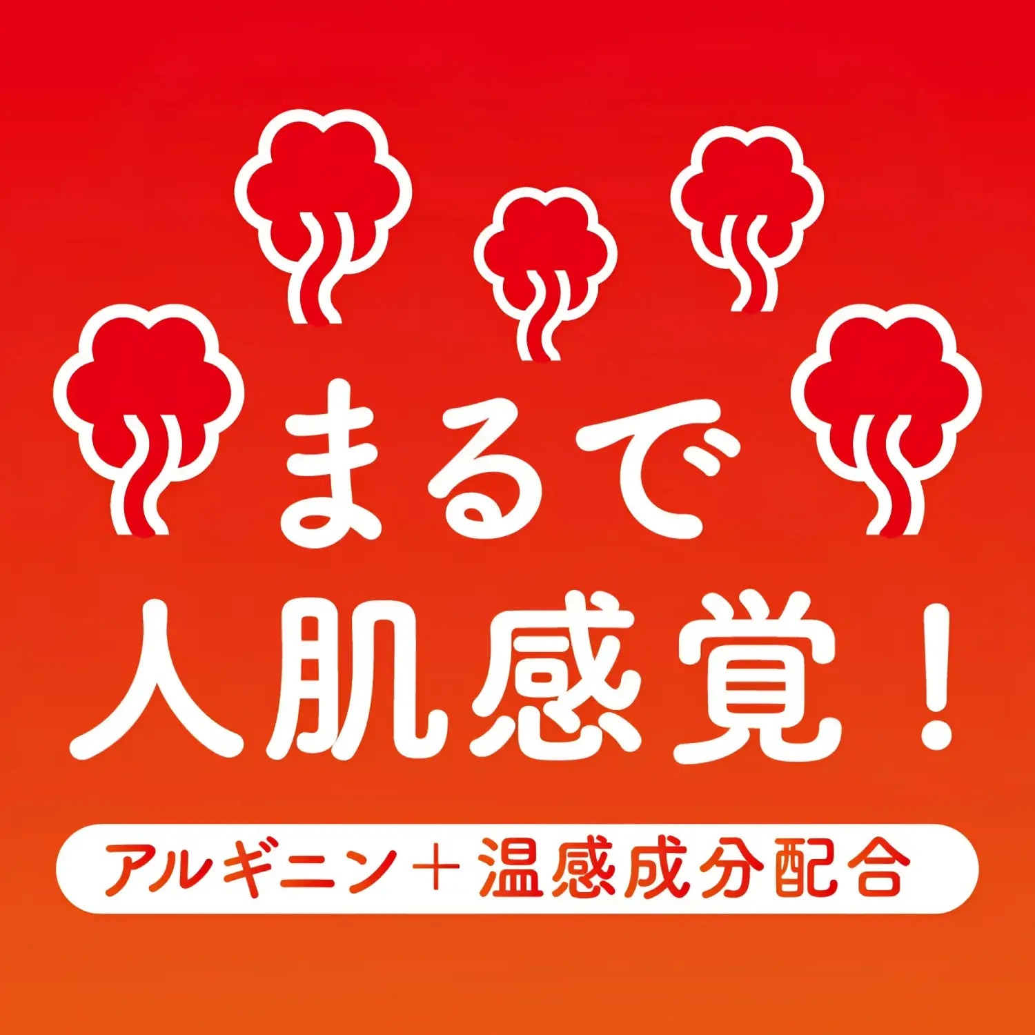 Lotion 130ml Sensitive Skin 814