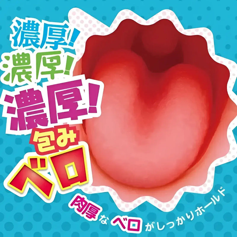 Pink heart-shaped textured object for Lustful Gyaru Intense Tongue Ultimate Oral Technique