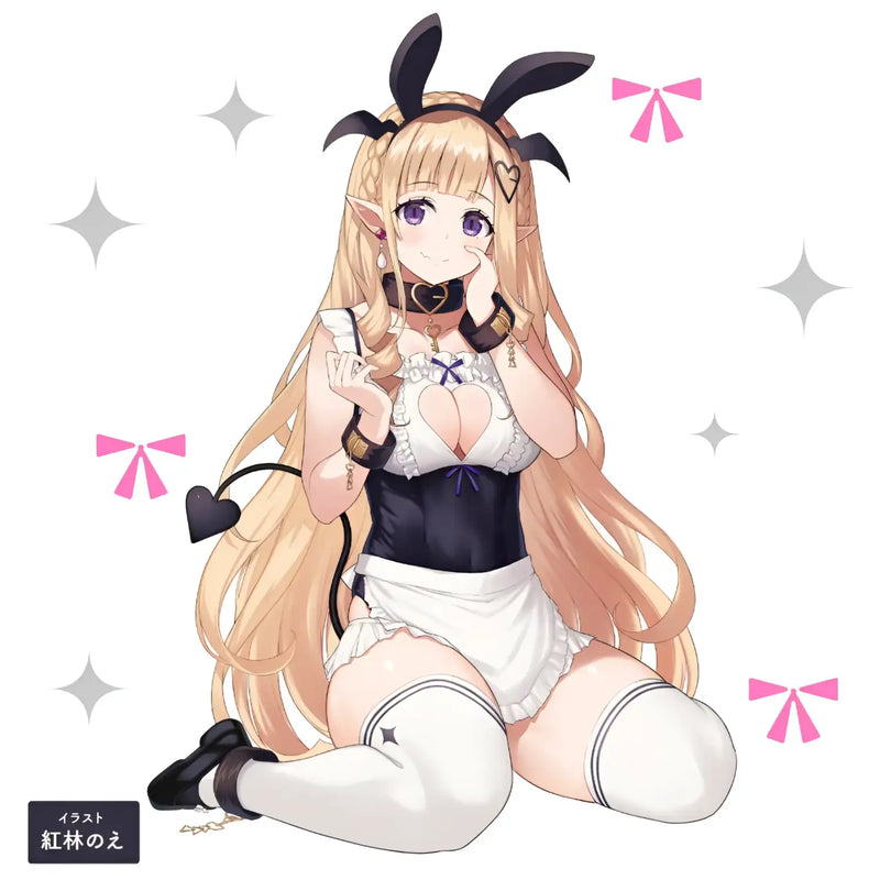 Anime girl in bunny maid outfit for the Magaru Kari Ultra-Tight Infinite Sensation Onahole