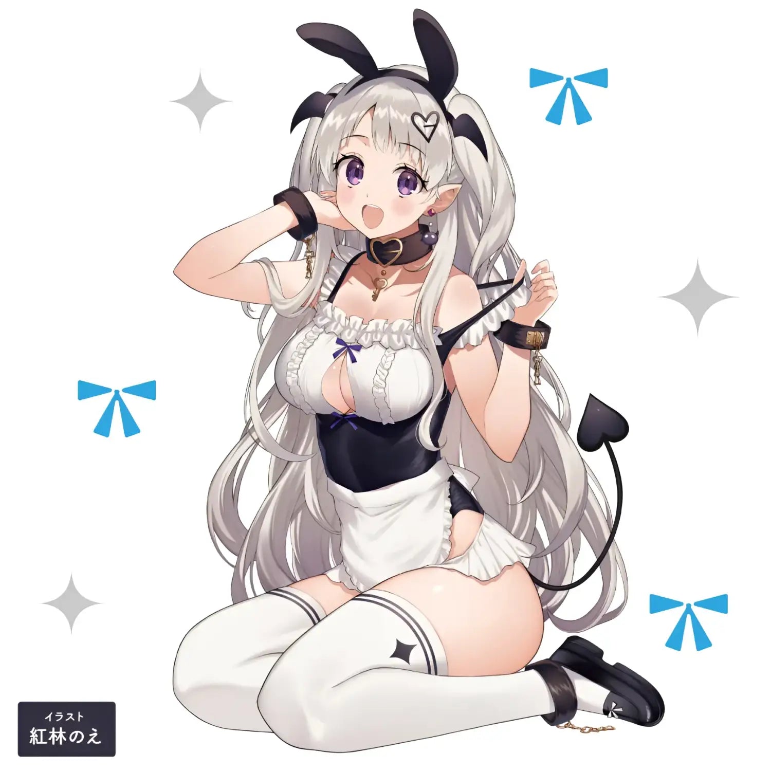 Magaru Real Curved Uterine Onahole Dual Stimulation Anime Girl Maid 824