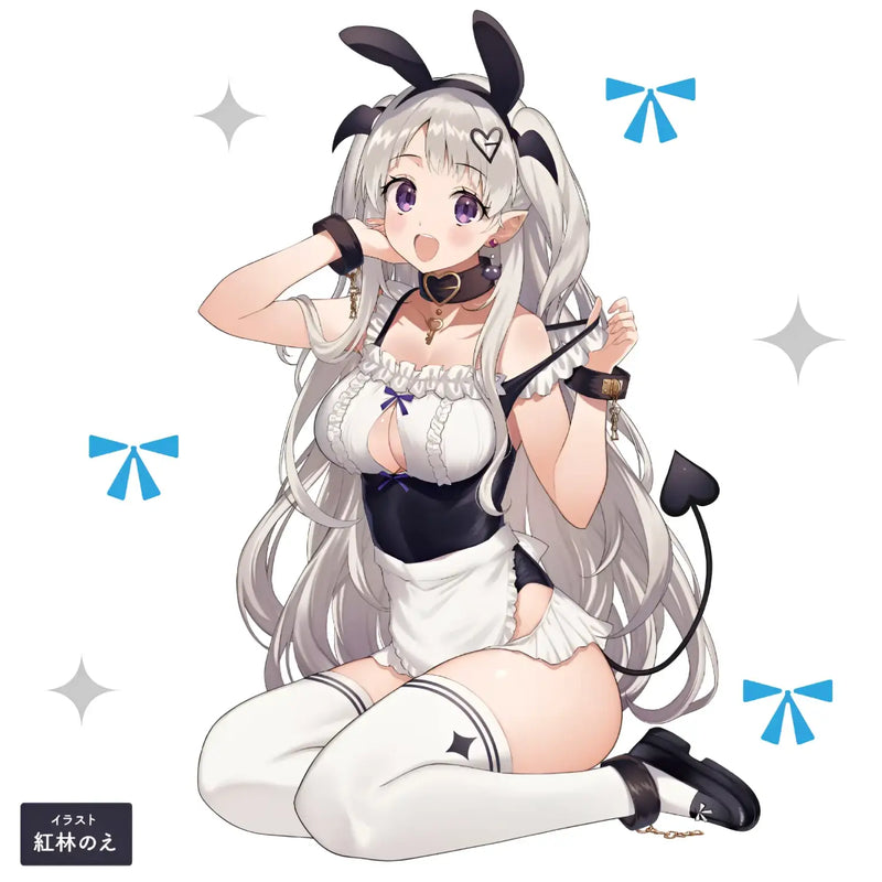 Anime girl in maid outfit with MAGARU REAL Dual-Stimulation Curved Uterine Onahole