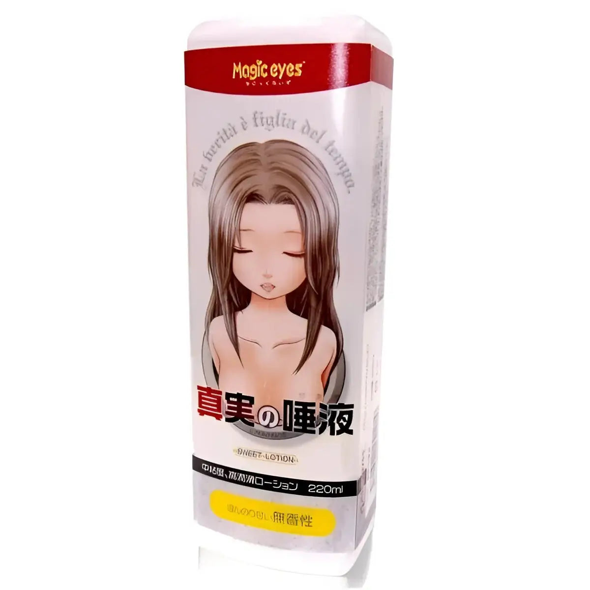 White Magic Eyes lotion bottle with anime-style woman, perfect for Real Oral sex toy use