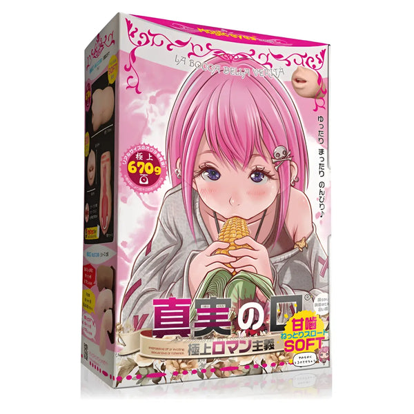 Pink-haired anime girl eating corn on Magic Eyes Sweet-Bite Soft box