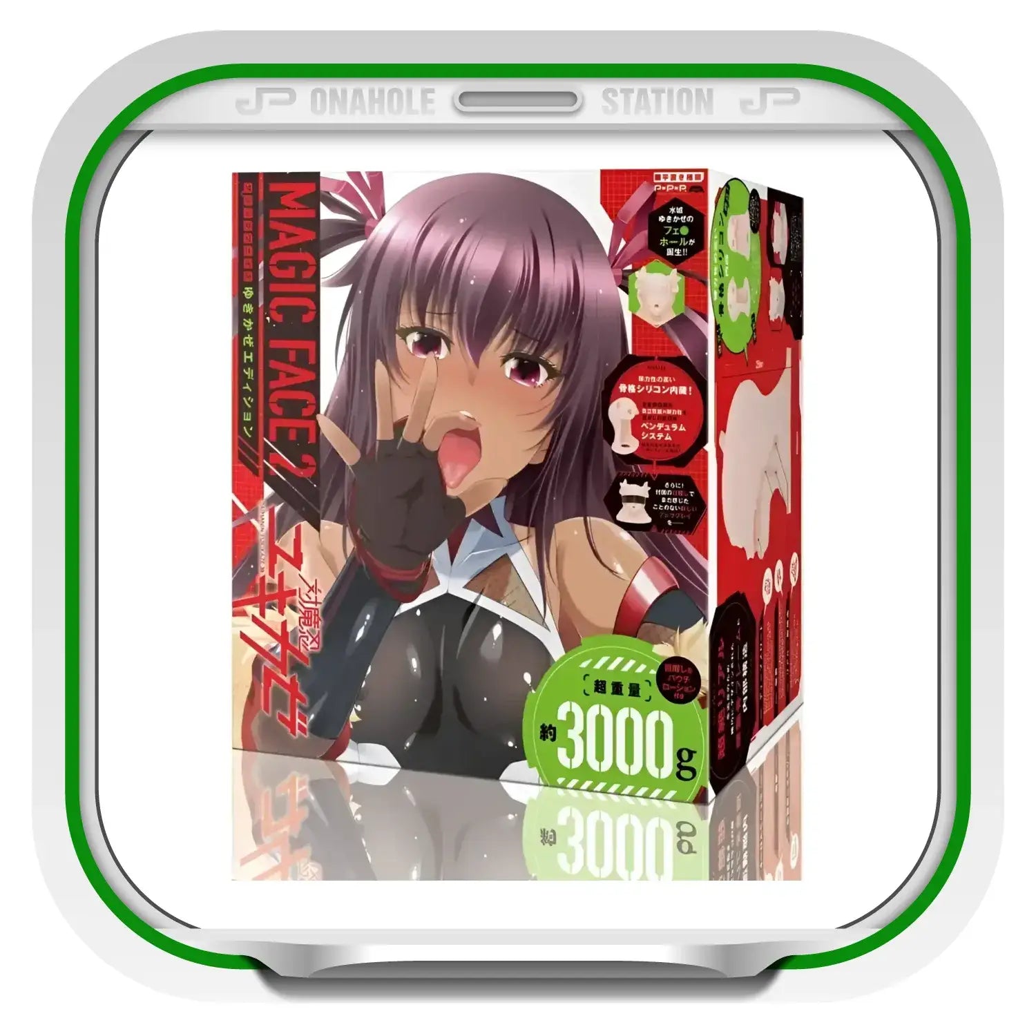 Magic Face2 Yukikaze Mizuki Anime Onahole 900