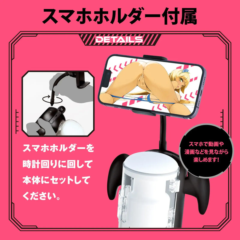 Smartphone holder featuring anime art for the Puni Ana-roid 9 Maid Heated Silent device