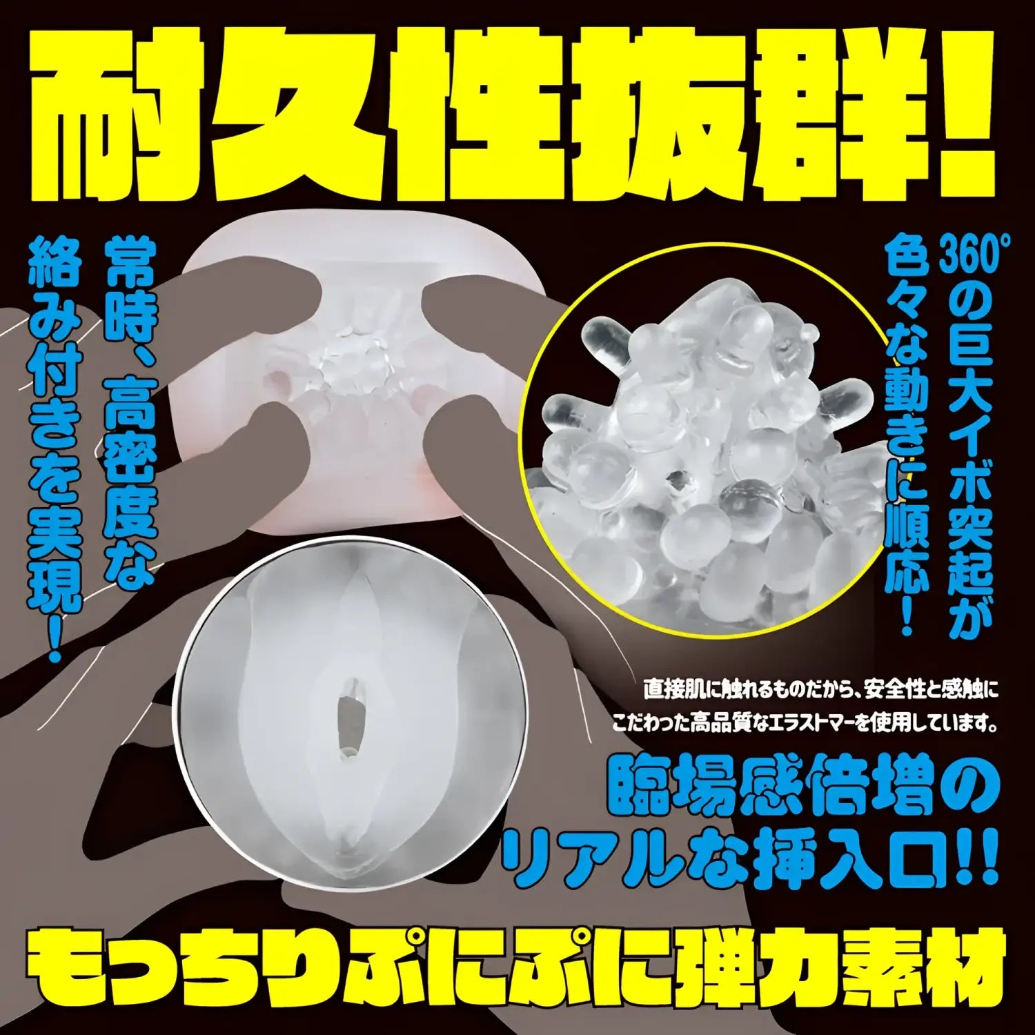 Maid Ultimate Rotating Voice Vaginal Masturbator Tongue Vibrating Adult Sex Toy 409