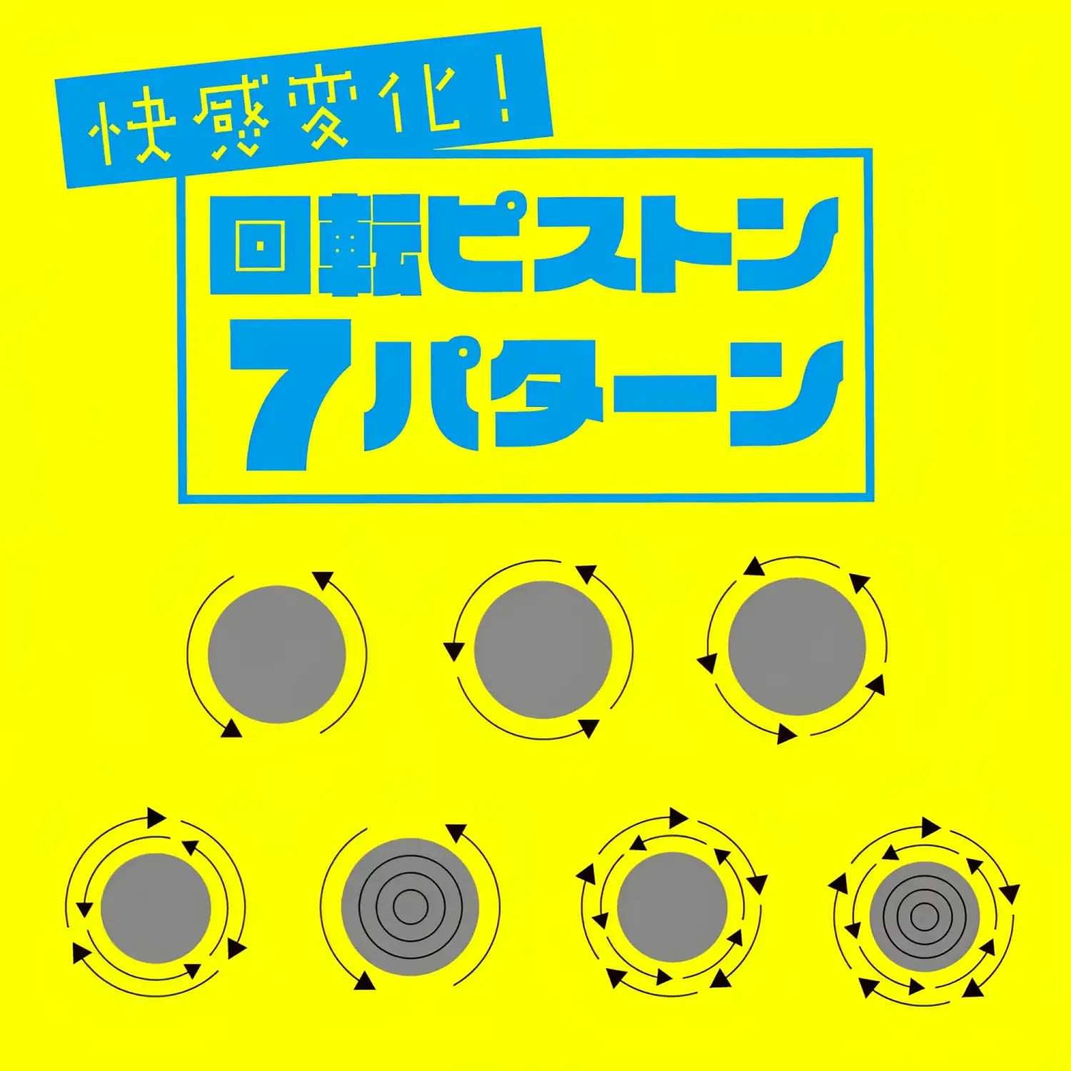 Maid Ultimate Rotating Voice Vaginal Masturbator Tongue Vibrating Piston 970