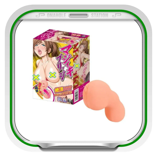 Maji Iki Bridge Curving Back As She Comes Pleasure Onahole and its packaging