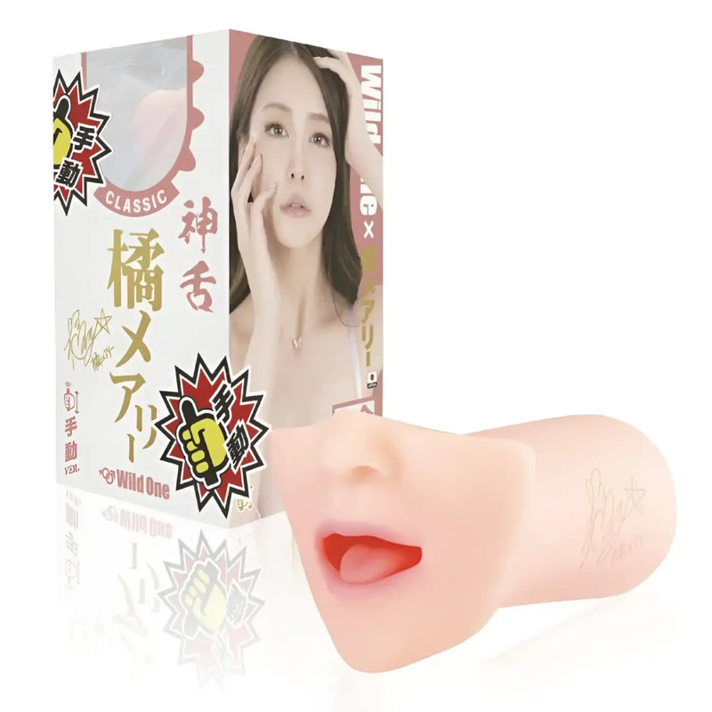Flesh-colored Supreme Tongue Domain Mari Tachibana Ultimate Blowjob Masturbator