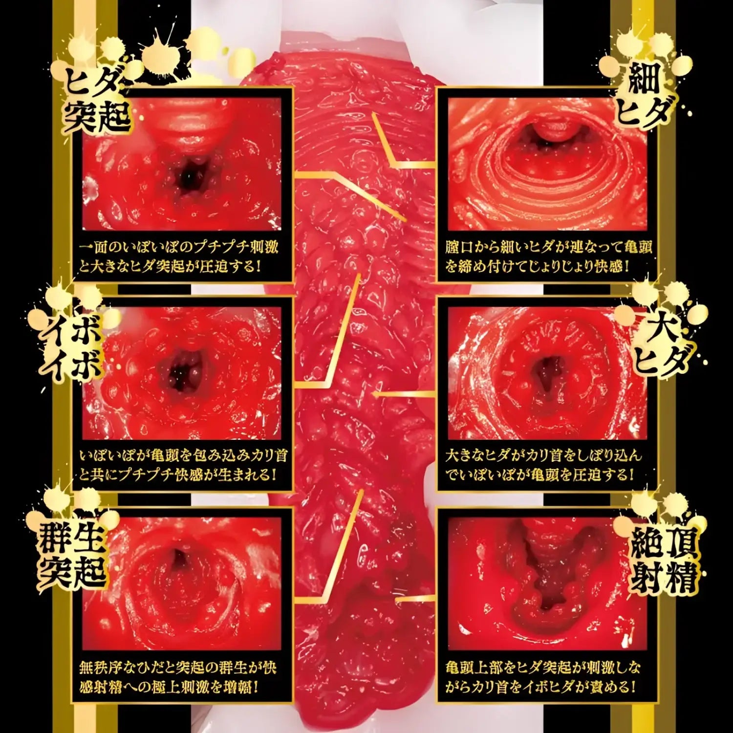 Matsumoto Ichika Slave Training 646