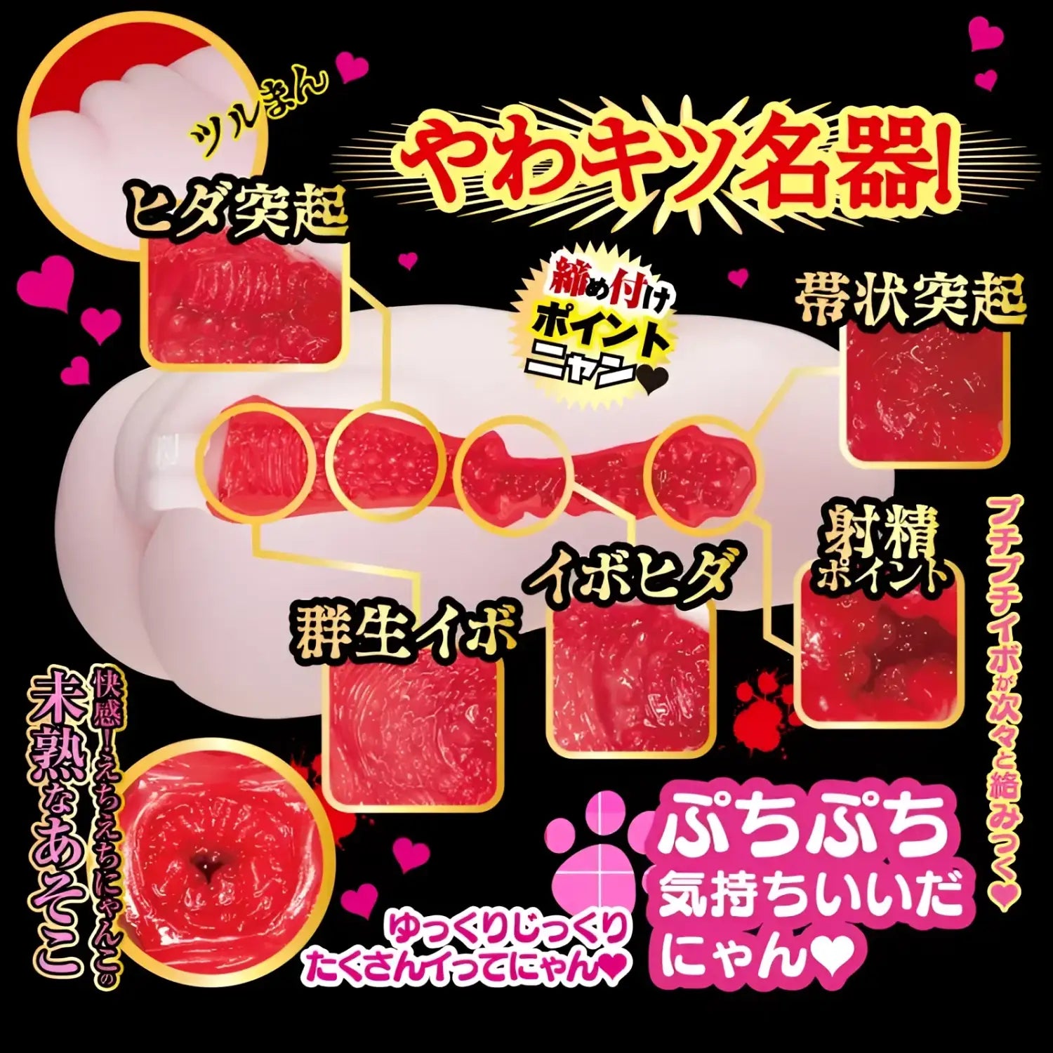 Matsumoto Ichika Slave Training 804