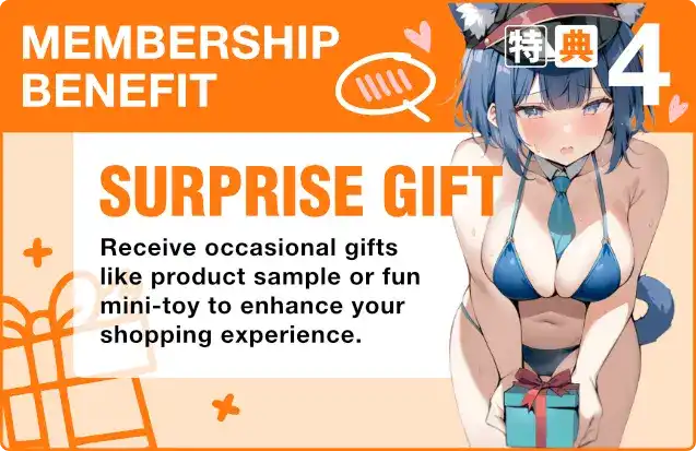 Membership Benefit Advertisement 409