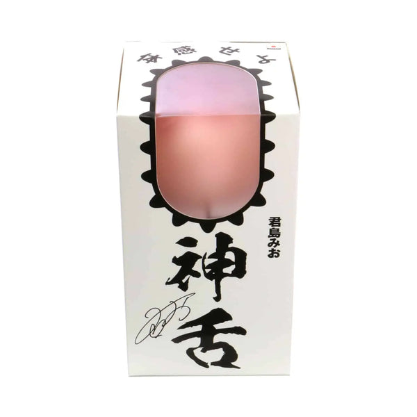 Pink perfume bottle in a white box beside Mio Kimijima Tongue Vibrating Masturbator