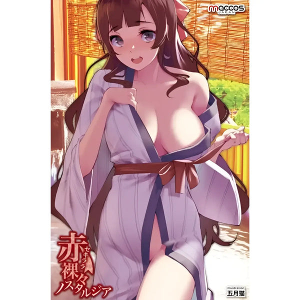Anime woman in unbuttoned yukata for Naked Girl Memories Dual-Layer Mucous Membrane Onahole