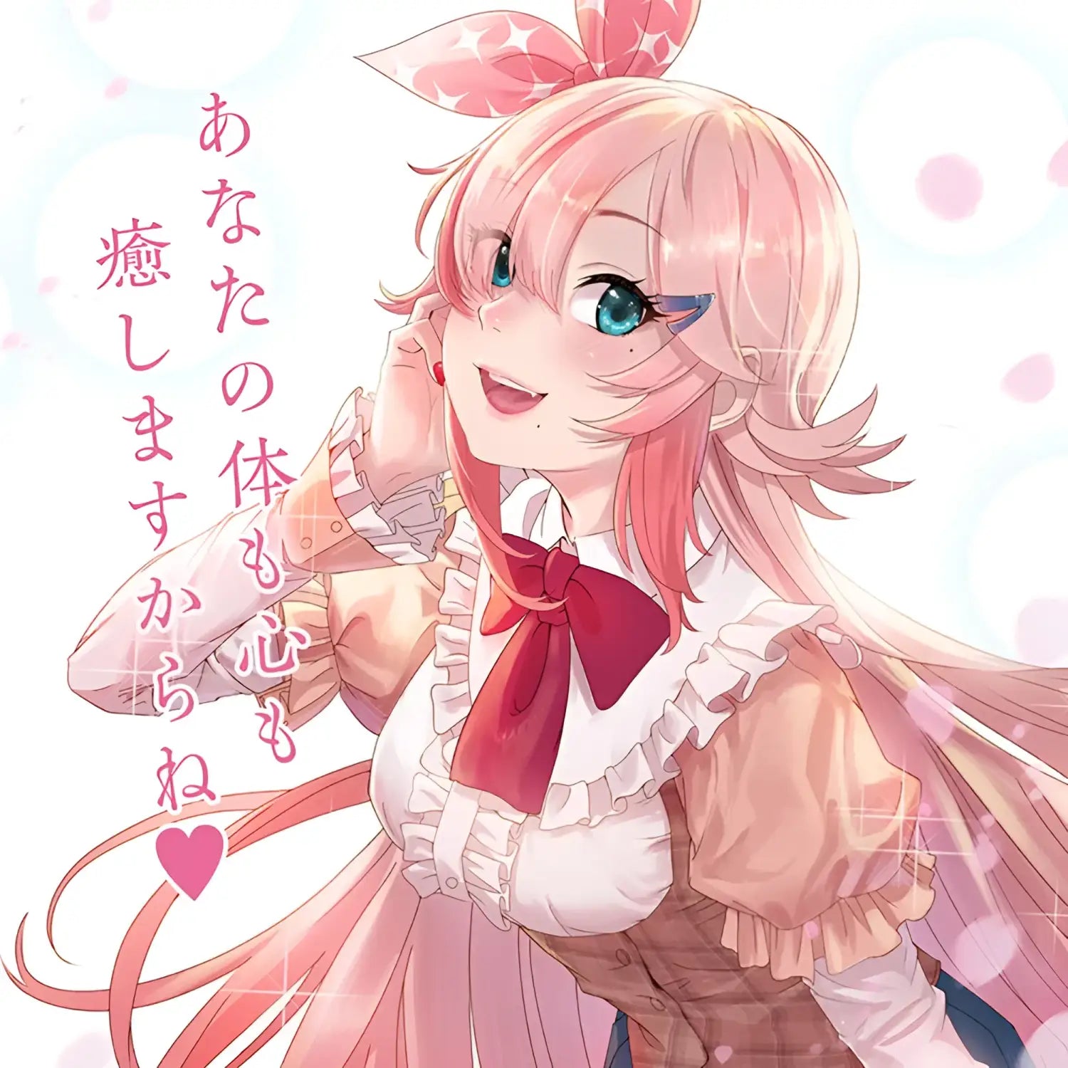 Nagisa Ikuno Debut Temptation Labyrinth Onahip Virgin Torso Onahole 625