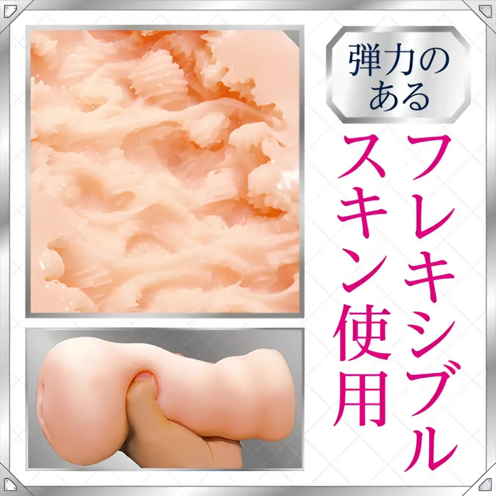 Neural Synapse Tamatoys Aiv Internal Structure Concentrates Pressure Non 995