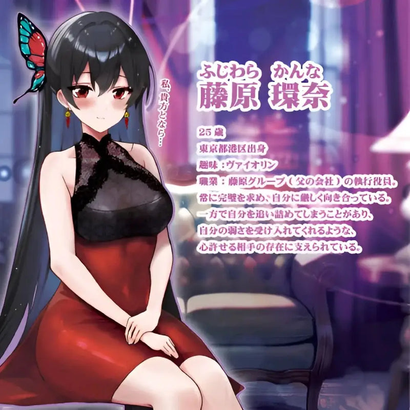 Anime-style woman in red dress with black lace trim on TOYSHEART Ojousama Virgin Debut non-through onahole sex toy