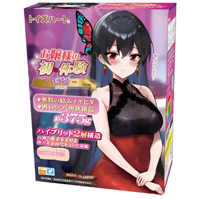 Anime girl in red dress on box for TOYSHEART Ojousama Virgin Debut sex toy